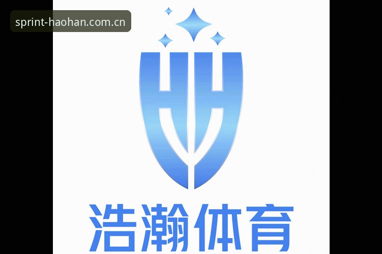 如何安全下载HAOHAN最新版本？手把手教你完成浩瀚体育平台安装