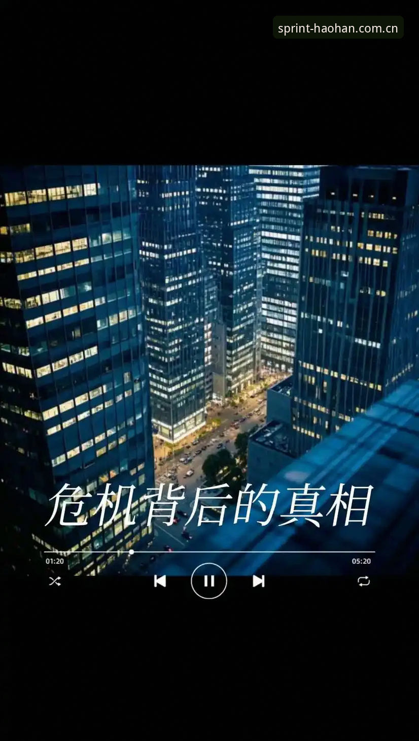 世界杯观赛遇冷，签证危机背后体育平台如何破局？